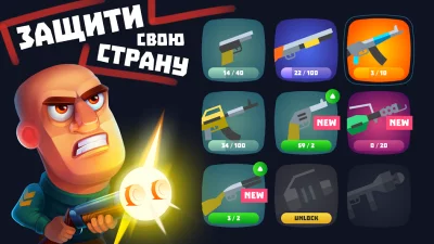 Don Zombie: Guns and Gore screenshot №3