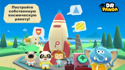 Dr. Panda в космосе screenshot №2