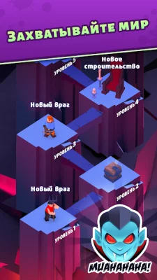 Dracula City Master: Idle Army screenshot №3