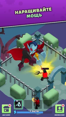 Dracula City Master: Idle Army screenshot №5