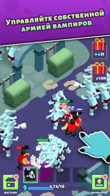 Dracula City Master: Idle Army screenshot №6