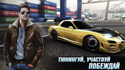 Drag Battle: Racing Challenge screenshot №8