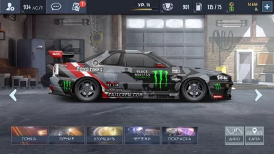 Drag Racing: Уличные гонки screenshot №2