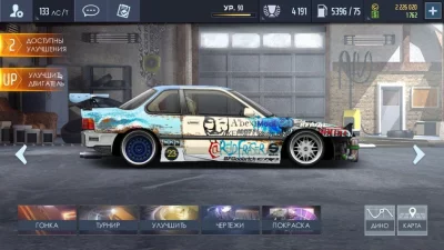 Drag Racing: Уличные гонки screenshot №4