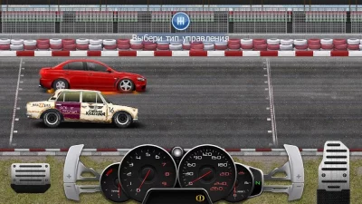 Drag Racing: Уличные гонки screenshot №6