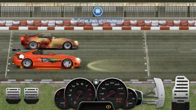 Drag Racing: Уличные гонки screenshot №8