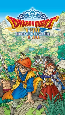 DRAGON QUEST VIII screenshot №2