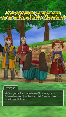 DRAGON QUEST VIII screenshot №3