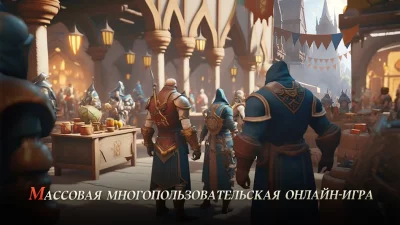 Dragon Storm Fantasy screenshot №6