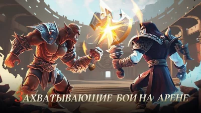 Dragon Storm Fantasy screenshot №7