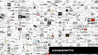 Draw Rider: Велосипедные Гонки screenshot №6