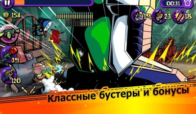 Dream Defense screenshot №5