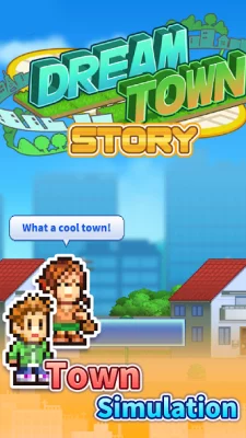 Dream Town Story screenshot №6