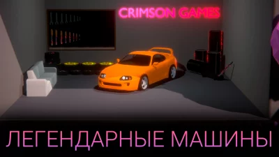 Drift Challenge - Дрифт Гонки screenshot №6