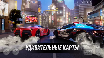 Drift Max Pro - Гоночная игра screenshot №4