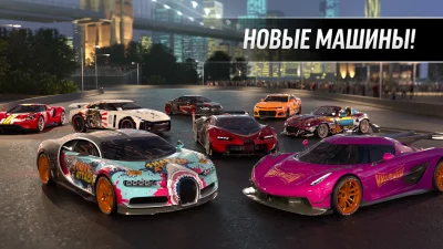 Drift Max Pro - Гоночная игра screenshot №7