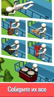 Drop &amp; Smash screenshot №6