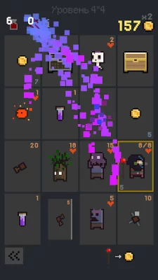 Dungeon Cards screenshot №3