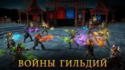 Dungeon Hunter 5: Ролевая игра screenshot №6