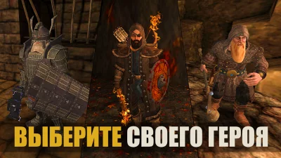 Dungeon Ward: рпг оффлайн игра screenshot №3