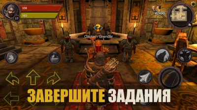 Dungeon Ward: рпг оффлайн игра screenshot №5