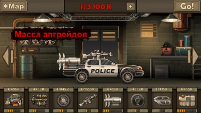 Earn to Die 2 screenshot №5
