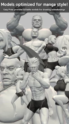 Easy Pose - Легкая поза screenshot №6