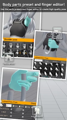 Easy Pose - Легкая поза screenshot №7