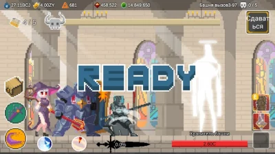 Эго Sword: Idle Sword Clicker screenshot №7