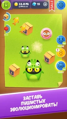 Эволюция Котов: кликер screenshot №3