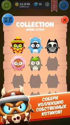 Эволюция Котов: кликер screenshot №5