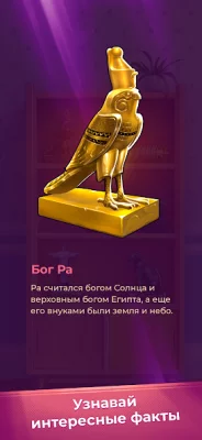 Emily&#39;s Stories screenshot №7