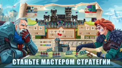 Empire: Four Kingdoms screenshot №3