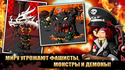 Epic Battle Fantasy 5 screenshot №4