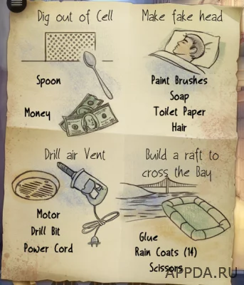 Escape Alcatraz screenshot №2