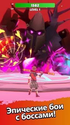 Every Hero - Действие разгрома screenshot №5