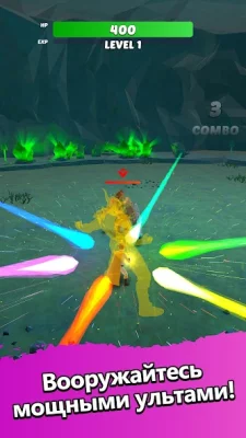 Every Hero - Действие разгрома screenshot №7