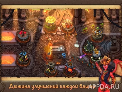 Evil Defenders screenshot №4