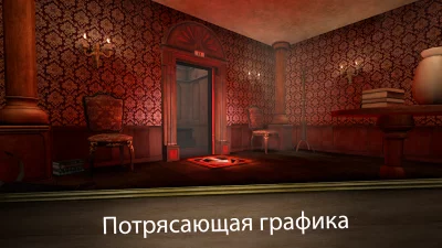 Evil Nun Maze: Бесконечный поб screenshot №3