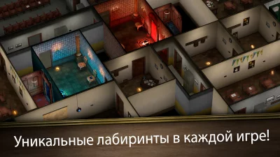 Evil Nun Maze: Бесконечный поб screenshot №4