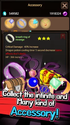 Extreme Job Knight&#39;s Assistant screenshot №6