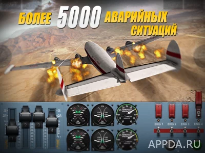 Extreme Landings Pro screenshot №4