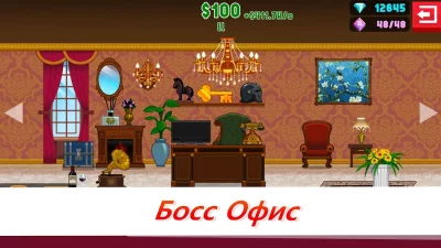 Factory Inc. screenshot №6