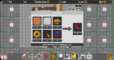 Factory Simulator: Фабрика screenshot №3