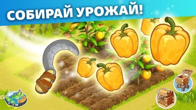 Family Island: Ферма симулятор screenshot №8