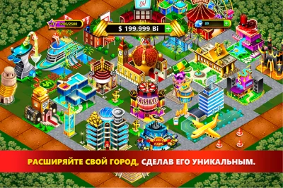 Fantasy Las Vegas: Build City screenshot №5