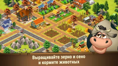 Farm Dream - Village Farming S screenshot №3
