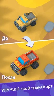 Farm Driver screenshot №3