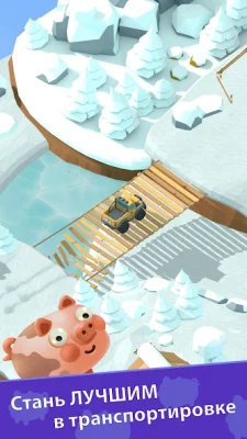 Farm Driver screenshot №4