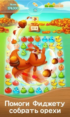 Farm Heroes Super Saga screenshot №3